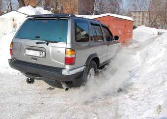 1998 Pathfinder