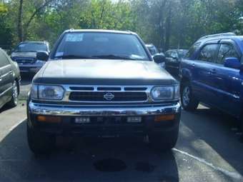 1998 Nissan Pathfinder