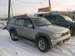 Preview 1998 Pathfinder