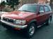 1999 nissan pathfinder