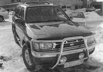 1999 Pathfinder