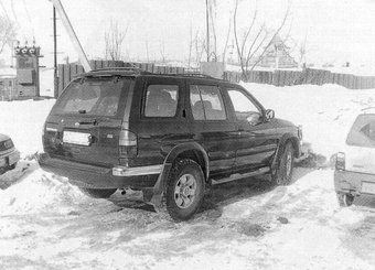 Pathfinder