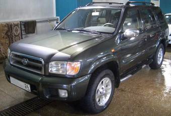 1999 Pathfinder