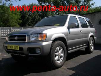 1999 Nissan Pathfinder