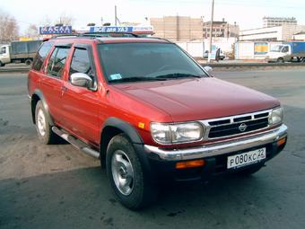 1999 Nissan Pathfinder