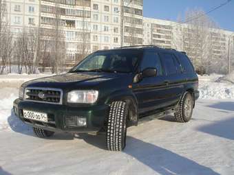 2001 Nissan Pathfinder