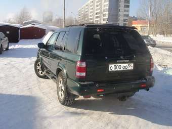 2001 Pathfinder