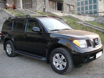 2004 Nissan Pathfinder For Sale