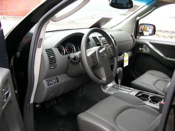 2005 Pathfinder