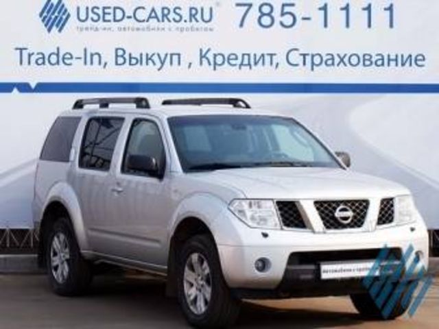 2005 Nissan Pathfinder