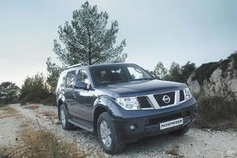 2005 Nissan Pathfinder Pictures