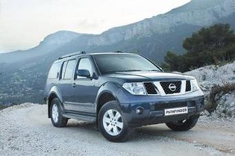 2005 Nissan Pathfinder Photos