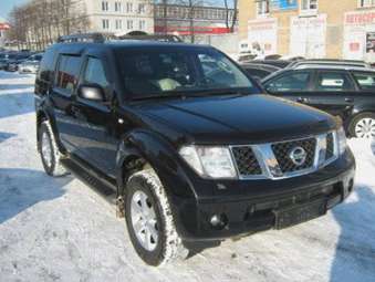2005 Nissan Pathfinder Pictures
