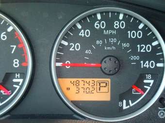 2005 Nissan Pathfinder Pictures