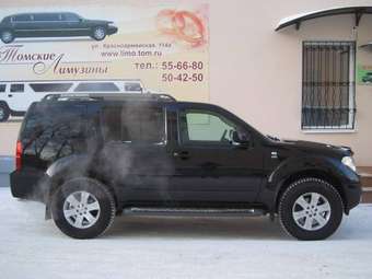 2005 Nissan Pathfinder Photos