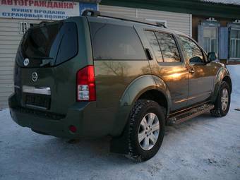 2005 Nissan Pathfinder Pictures