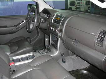 2005 Nissan Pathfinder Pictures