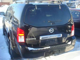 2005 Nissan Pathfinder For Sale
