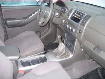 2005 Nissan Pathfinder For Sale