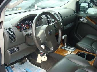 2005 Nissan Pathfinder For Sale