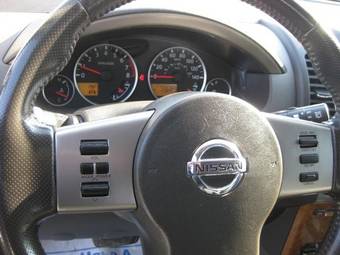 2005 Nissan Pathfinder For Sale