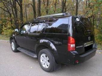2005 Nissan Pathfinder Pictures