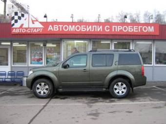 2005 Nissan Pathfinder For Sale