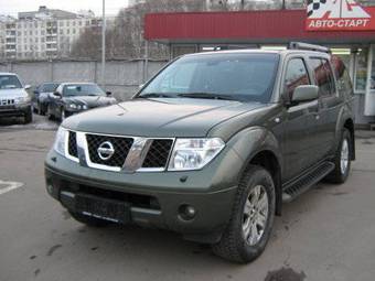 2005 Nissan Pathfinder Wallpapers