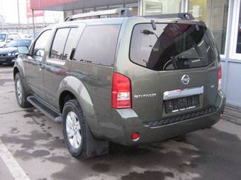 2005 Nissan Pathfinder For Sale
