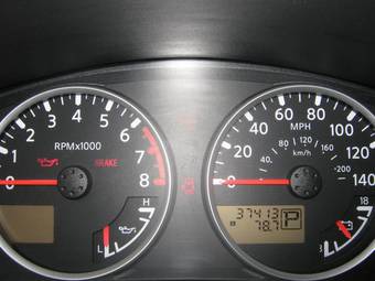 2005 Nissan Pathfinder For Sale