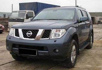 2005 Nissan Pathfinder For Sale