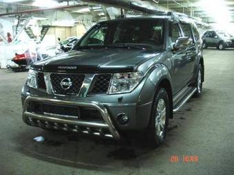 2005 Nissan Pathfinder Pictures