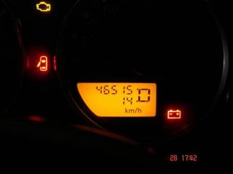 2005 Nissan Pathfinder For Sale