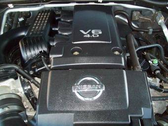 2005 Nissan Pathfinder Pictures