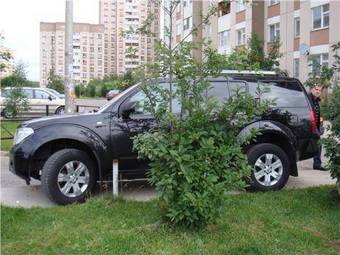 2005 Nissan Pathfinder Wallpapers