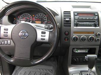 2005 Nissan Pathfinder For Sale