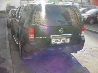 2005 Nissan Pathfinder For Sale