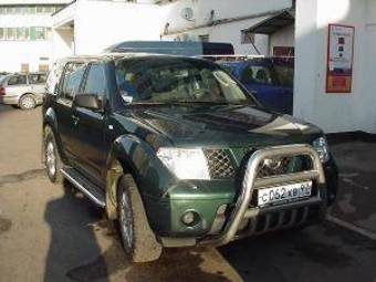 2005 Nissan Pathfinder For Sale
