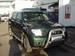 Preview Nissan Pathfinder