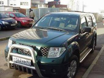 2005 Nissan Pathfinder Images