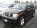 Preview Nissan Pathfinder