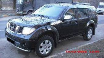 2005 Nissan Pathfinder Pictures