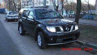 2005 Nissan Pathfinder Photos