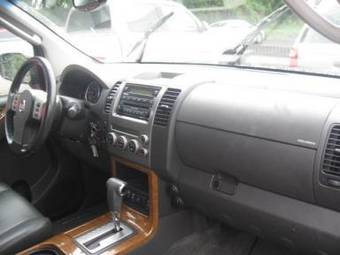2005 Nissan Pathfinder Photos