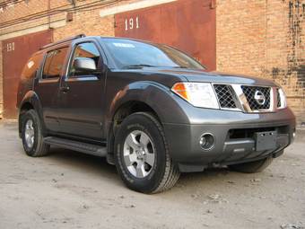 2005 Nissan Pathfinder Pictures