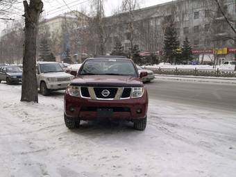 2005 Nissan Pathfinder Pictures