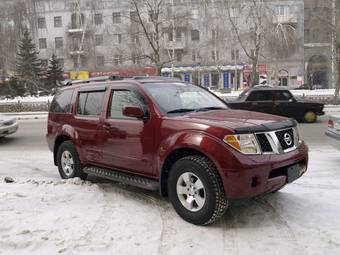2005 Nissan Pathfinder Photos