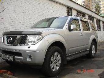 2005 Nissan Pathfinder Images