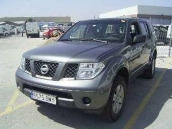 2005 Nissan Pathfinder For Sale