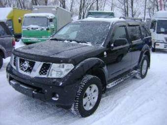 2005 Nissan Pathfinder Pics